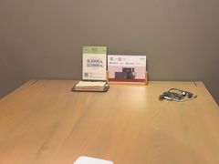 -隐溪茶馆(金虹桥店)