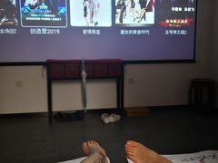 -域SPA·足疗·按摩·养生(静安寺店)
