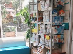 -美联众合爱康动物医院•复杂内科•肿瘤科•牙科•腔镜诊疗中心