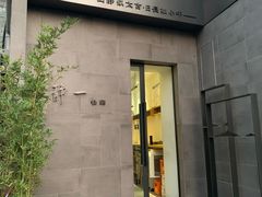 门面-静一餐厅·湖北菜(前门创始店)