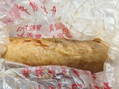 -兴盛德·麻辣花生大王·老店(中山路店)