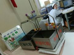 -上海交通大学医学院附属瑞金医院(总院)