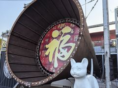 -云间粮仓