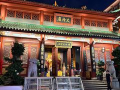 -火宫殿·小吃王国(坡子街店)