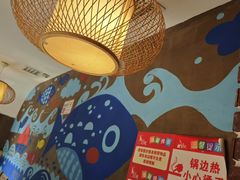 -肥鱼屯活鱼锅(惠工街店)