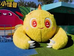 -秦皇岛乐岛海洋王国