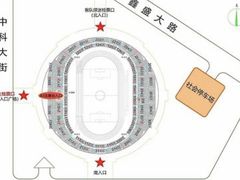 -长春奥林匹克公园