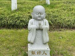 -狼山风景名胜区