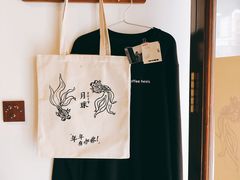 -月球咖啡retro