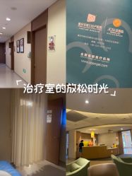 -重庆安琪儿妇产医院-妇幼保健联盟医院