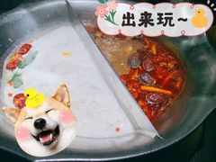 -湊湊火锅·茶憩(石家庄万象城店)