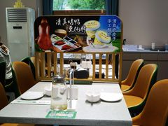 -紫光园·烤鸭·北京菜(团结湖店)