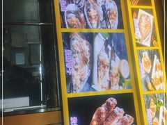 -皮记海鲜1995(寮步店)