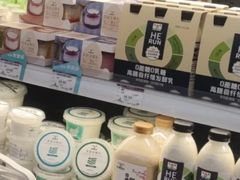 -GranVida生活超市(海信广场店)