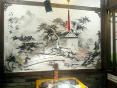 -蜀辣居鲜货老火锅(红牌楼店)