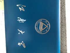 -贝尔教育(南长校区)