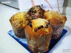 4种麦芬-西点坊(浦东香格里拉店)