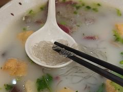 -鸭得堡老鸭汤·鸭血粉丝(南京博物院店)