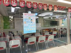 -美联英语(乐从天佑城中心)