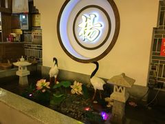 -杨记隆府(南坪店)