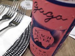 -gaga(深圳南山益田假日广场店)