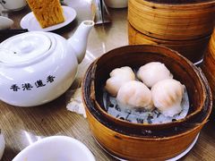 虾饺-香港蓮香樓(中環店)