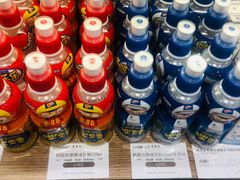 -供美香(集街店)