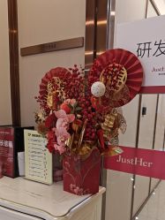 -JustHer宁波珈禾医疗美容医院