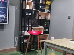 -磁课·成人英语·雅思培训(高新校区)