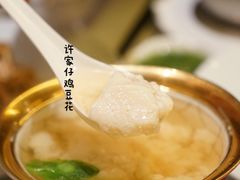 -许家菜(望江店)