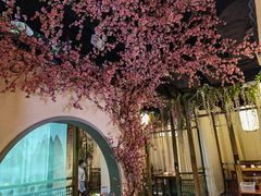 -意满花千醉(金茂览秀城店)