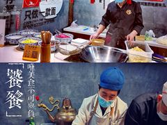 -和平菓局(王府井店)