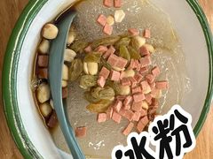 -艺味深尝(云锦路店)