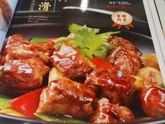 -简·东山小厨(东山口店)