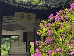 -南山风景名胜区