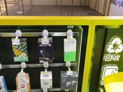 -爱回收(万象城店)