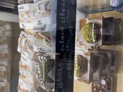 -One Bagel·一个贝果(悠唐店)