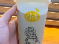 -维维豆奶(金鹰新街口店)
