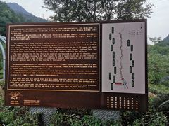-黄公望隐居地