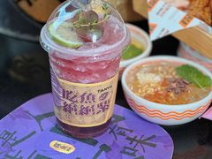 -探鱼·鲜青椒爽麻烤鱼(领展购物广场店)