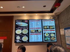 -老半斋(福州路店)