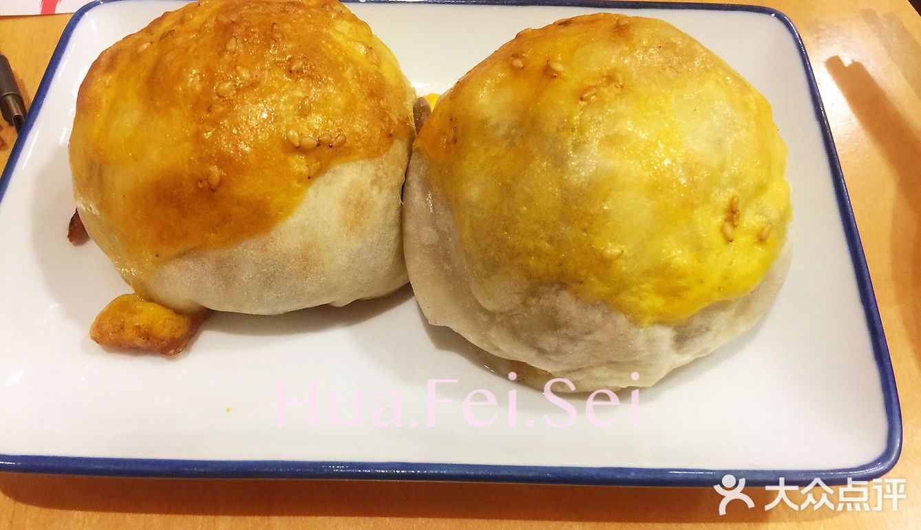 炖的如此鲜美的羊肉汤~渣都不能放过!