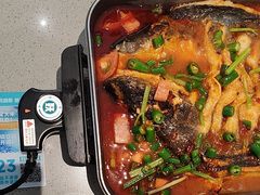 -半天妖烤鱼(石岛店)