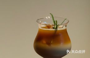 Floating Cloud Lychee Cold Brew
