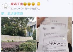 -盘子女人坊古装写真摄影(苏州旗舰店)