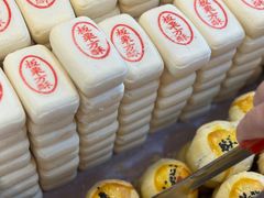 -庆祥斋糕点厂(留学路店)