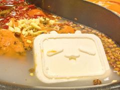 -生活如沸·顺德水牛奶火锅(大学路店)