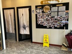 -名驭国际马术学院