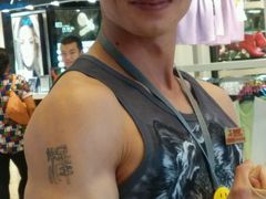 -广州市力美健天娱健身运动有限公司
