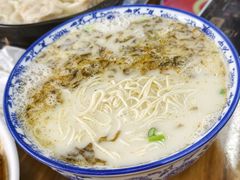-雪琴面馆富安特色鱼汤面(城中花园店)